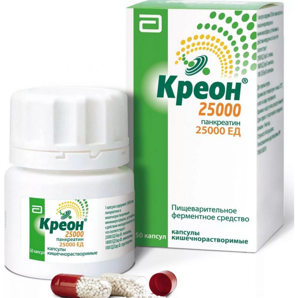 Креон 25000 капс.киш.раст. №50
