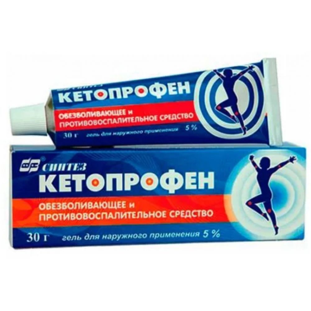 Кетопрофен гель д/наружн. прим. 5% 30г