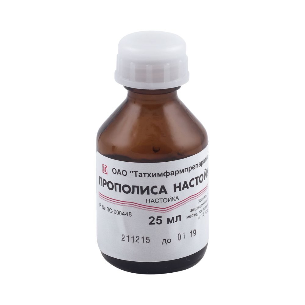 Прополиса настойка 25мл