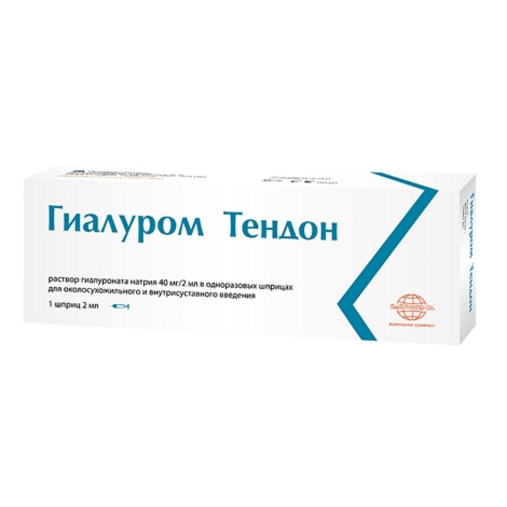 Гиалуром тендон шприц р-р д/внутрисуставн.введ. 40мг/2мл
