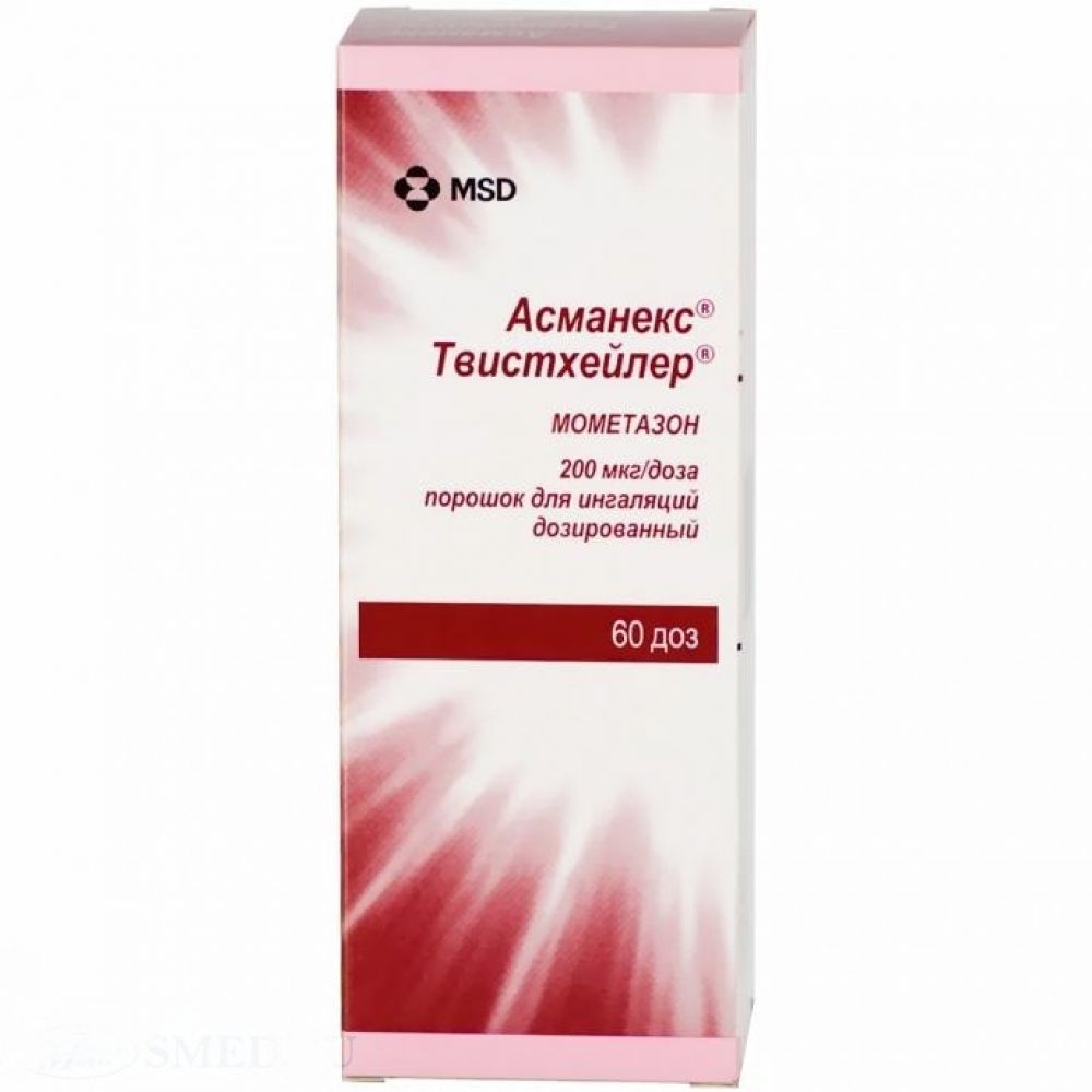 Асманекс Твистхейлер пор.д/ингал. 200 мкг/доза 240мг 60доз