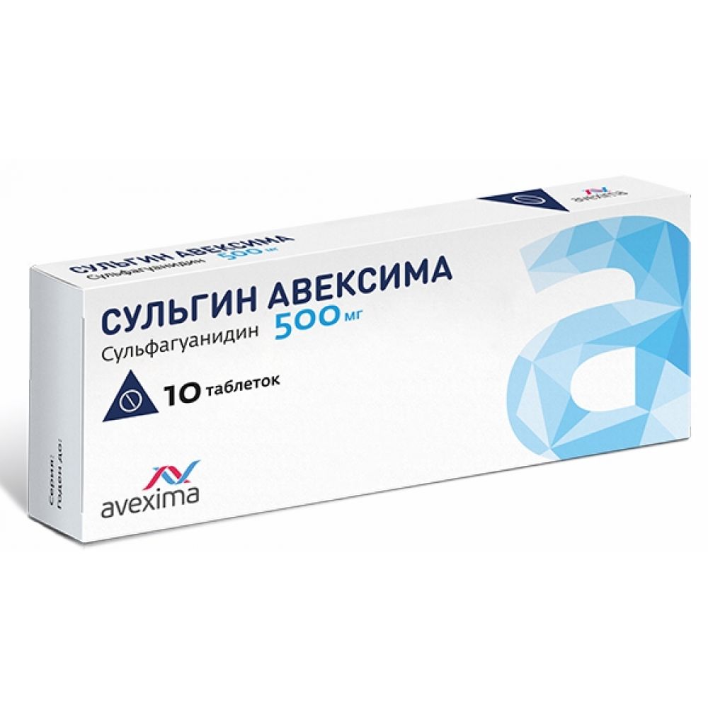 Сульгин таб. 0,5г №10