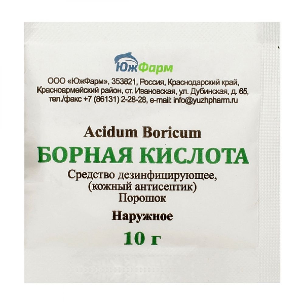 Борная к-та пор. 10г
