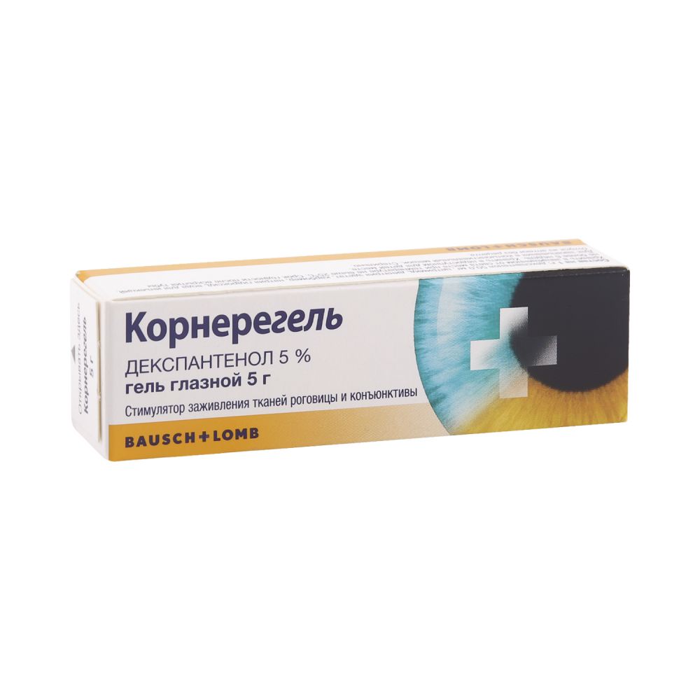 Корнерегель гель гл. 5% 5г