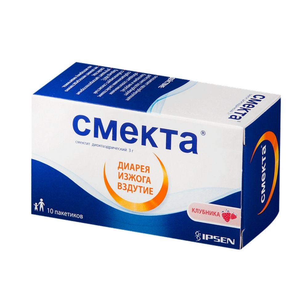 Смекта клубника пор.д/приг.сусп. 3г №10