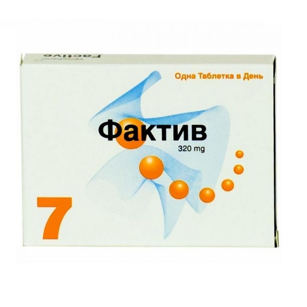 Фактив таб.п/о 320мг №7
