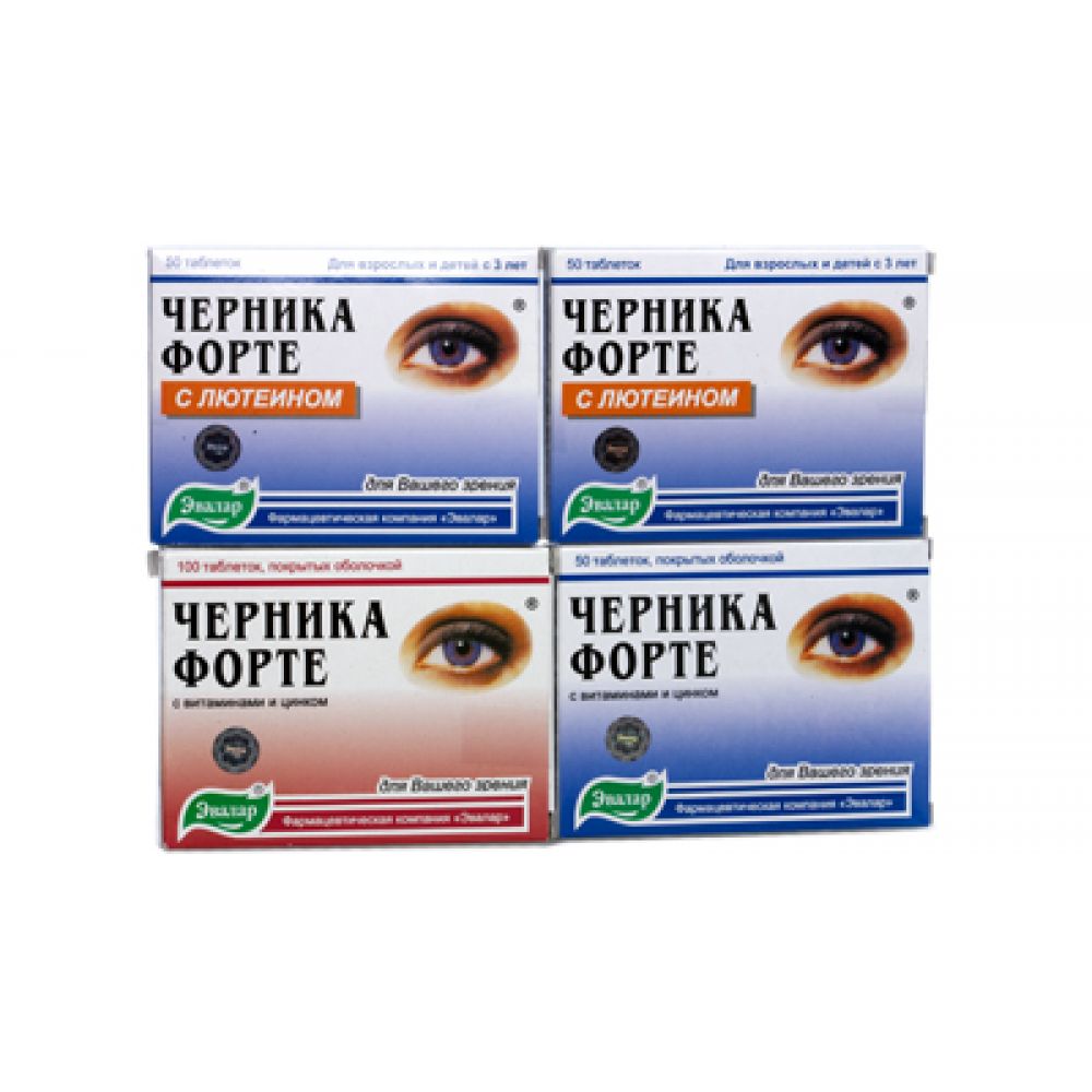 Черника-форте таб. 0,25г №50