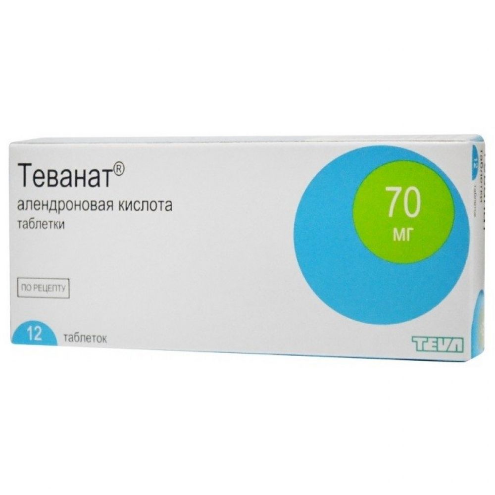 Теванат таб. 70мг №12