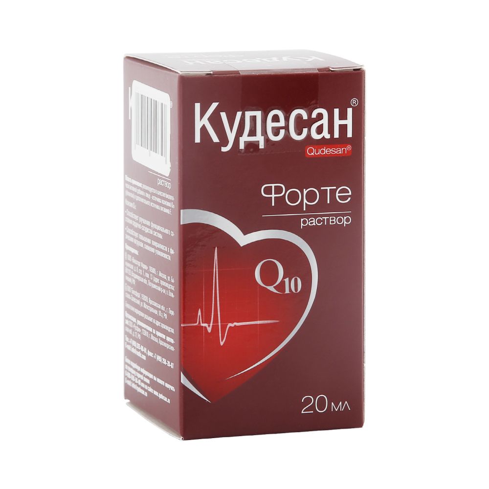 Кудесан Форте р-р д/приема внутрь 20мл