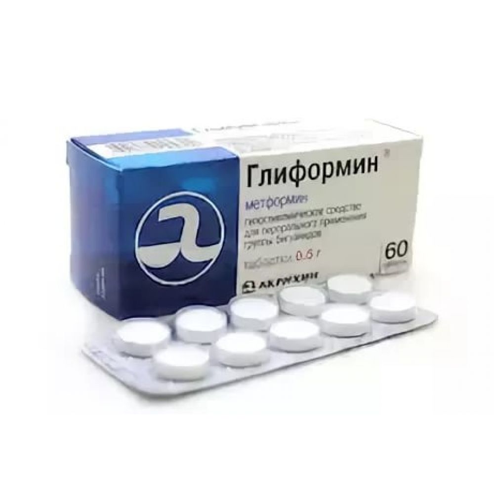Глиформин таб. 500мг №60