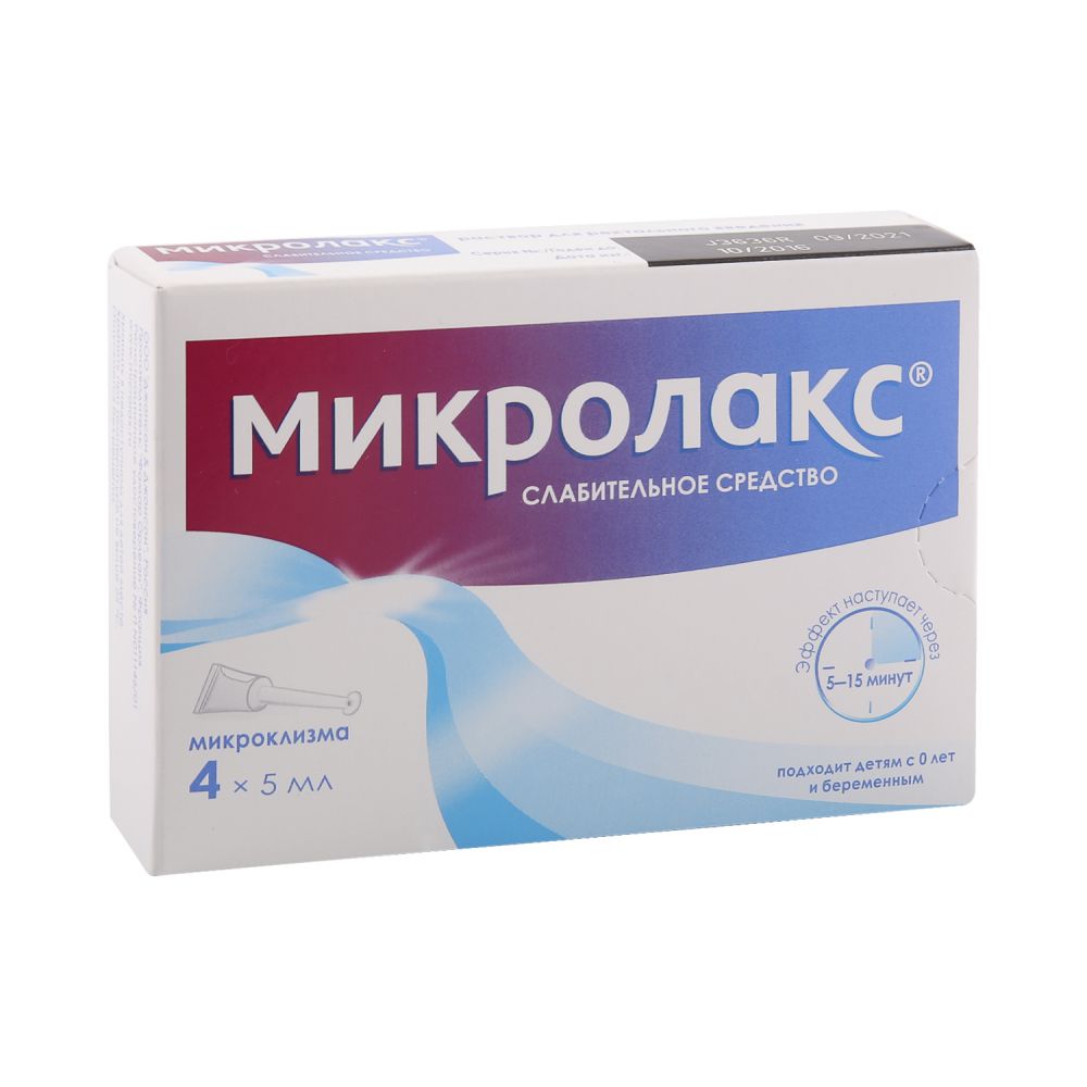 Микролакс клизма 5мл №4