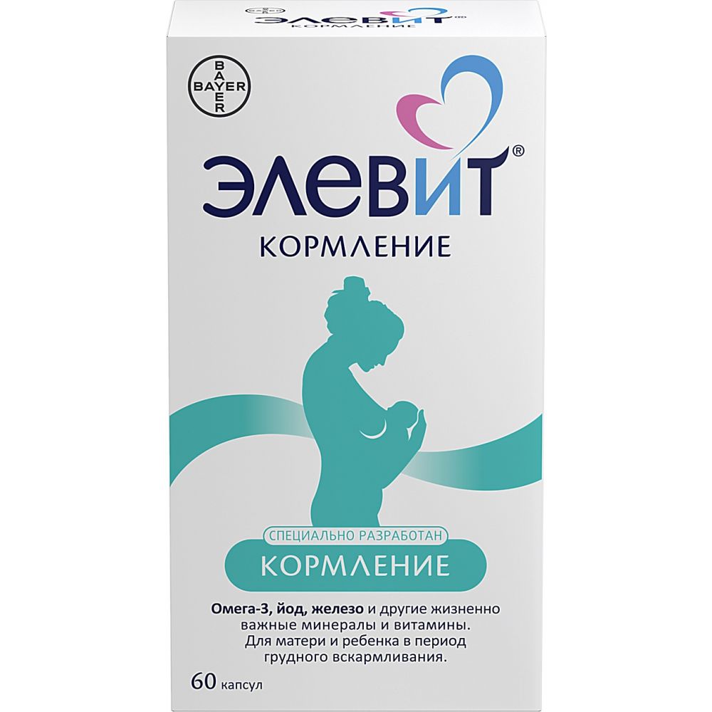 Элевит Кормление капс. №60