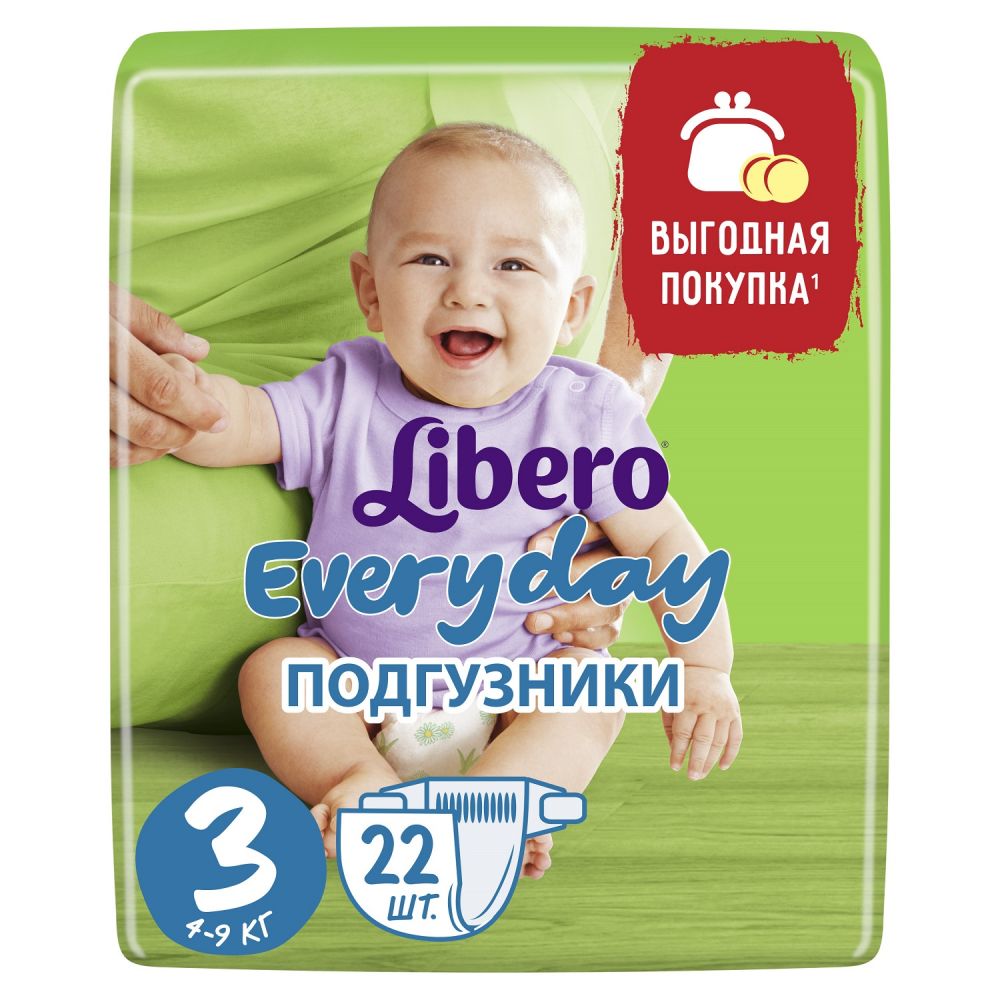 Либеро подгузники Эвридей миди 4-9кг №22