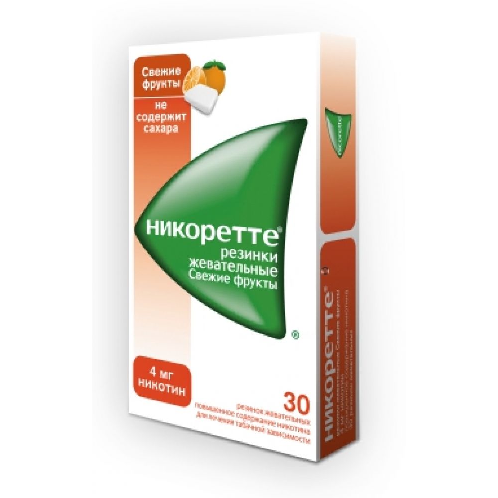 Никоретте фруктовый вкус резинка жев. 4мг №30