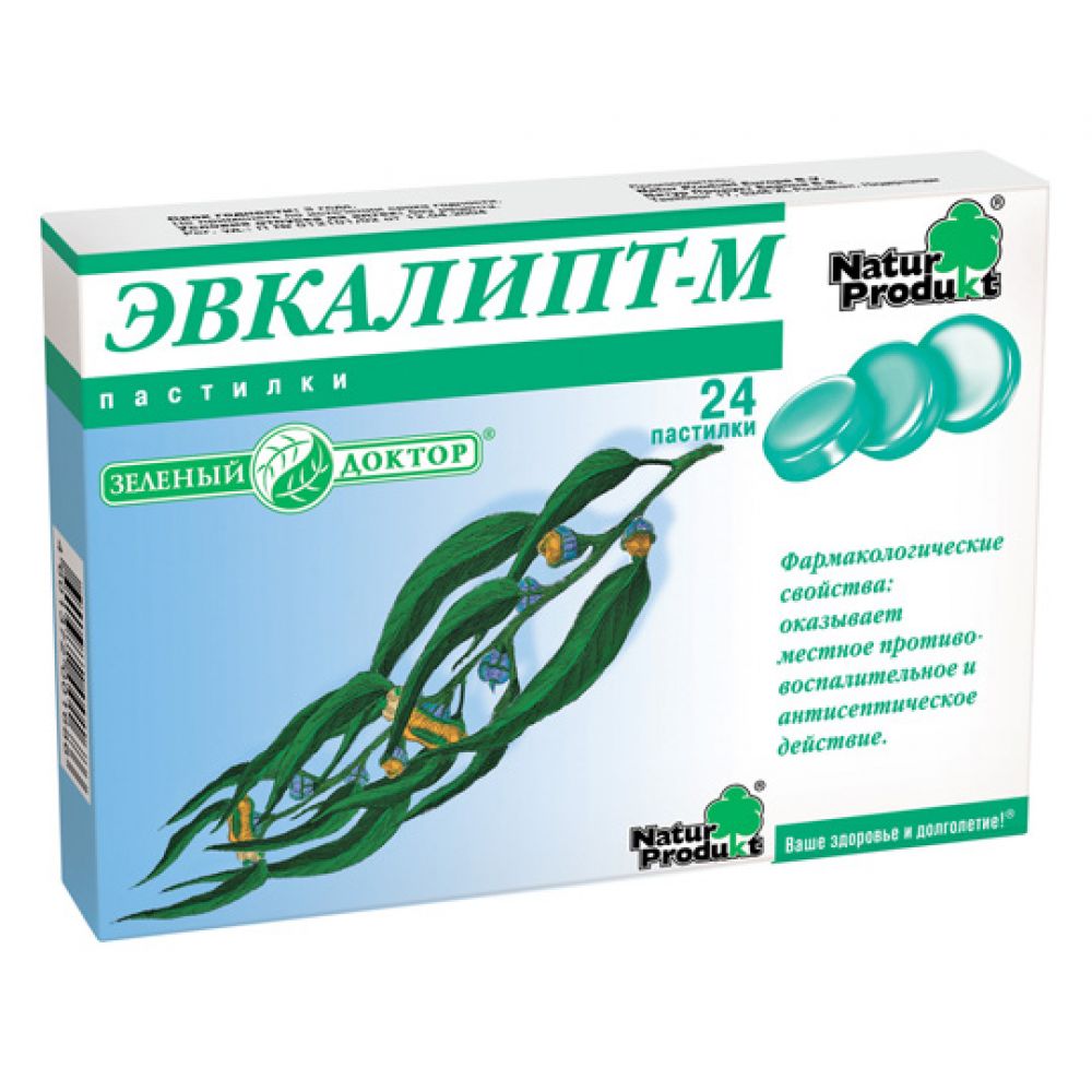 Эвкалипт-М паст. №24