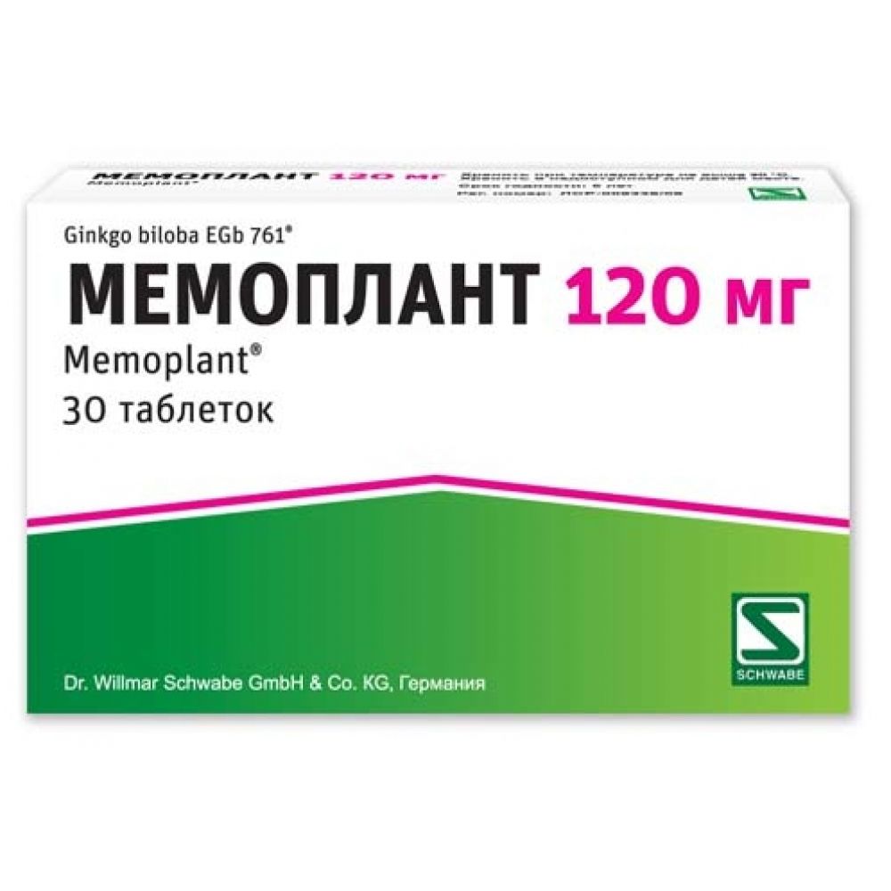 Мемоплант таб. 120мг №30