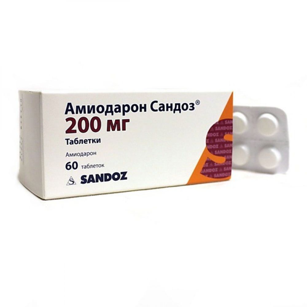Амиодарон таб. 200мг №60
