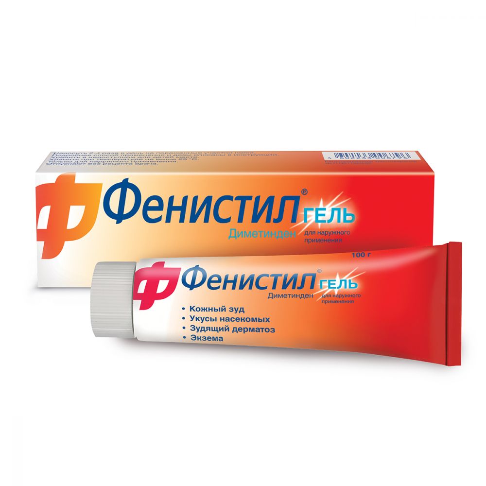 Фенистил гель 0,1% 100г