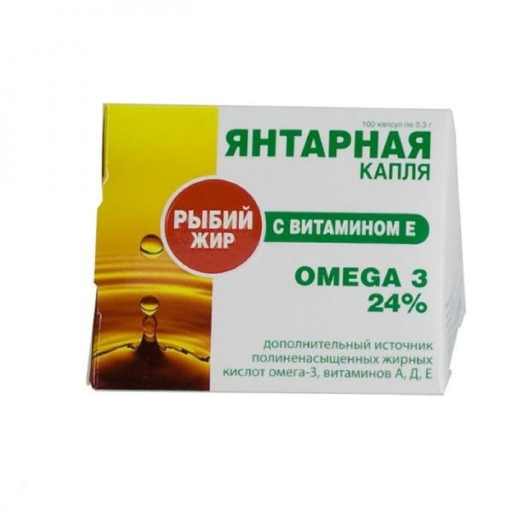 Рыбий жир Янтарная капля вит.Е капс. 0,3г №100