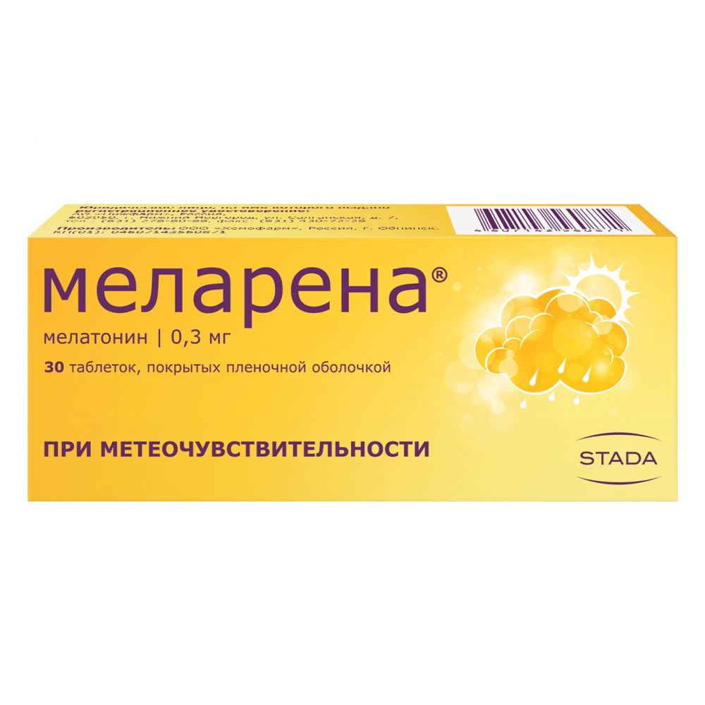 Меларена таб.п/о плен. 3мг №30