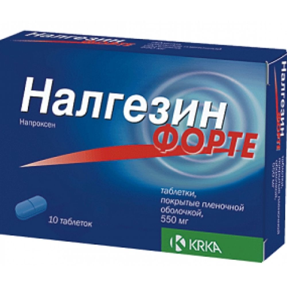 Налгезин форте таб.п/о плен. 550мг №20
