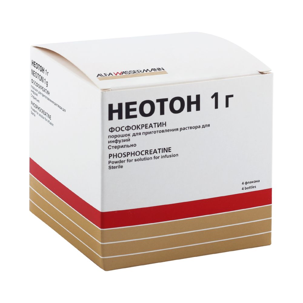 Неотон лиоф.д/приг.р-ра д/инф. 1г №4