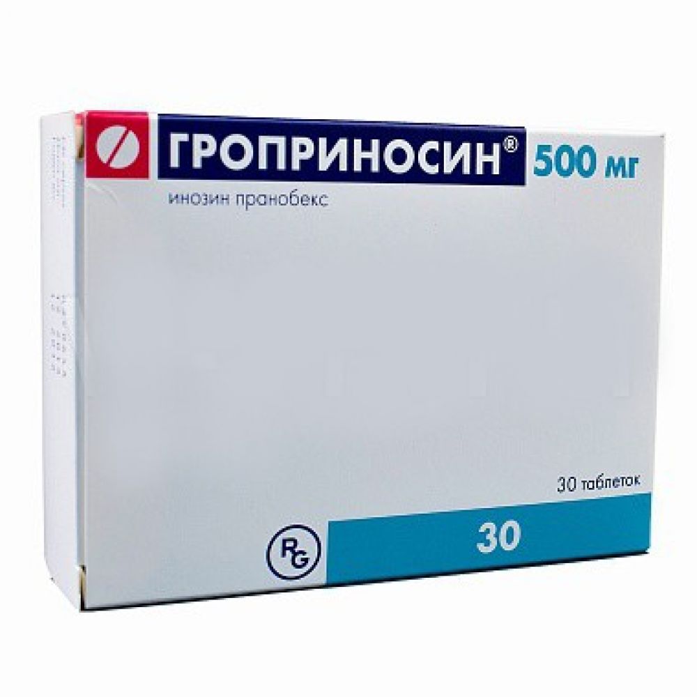 Гроприносин таб. 500мг №30