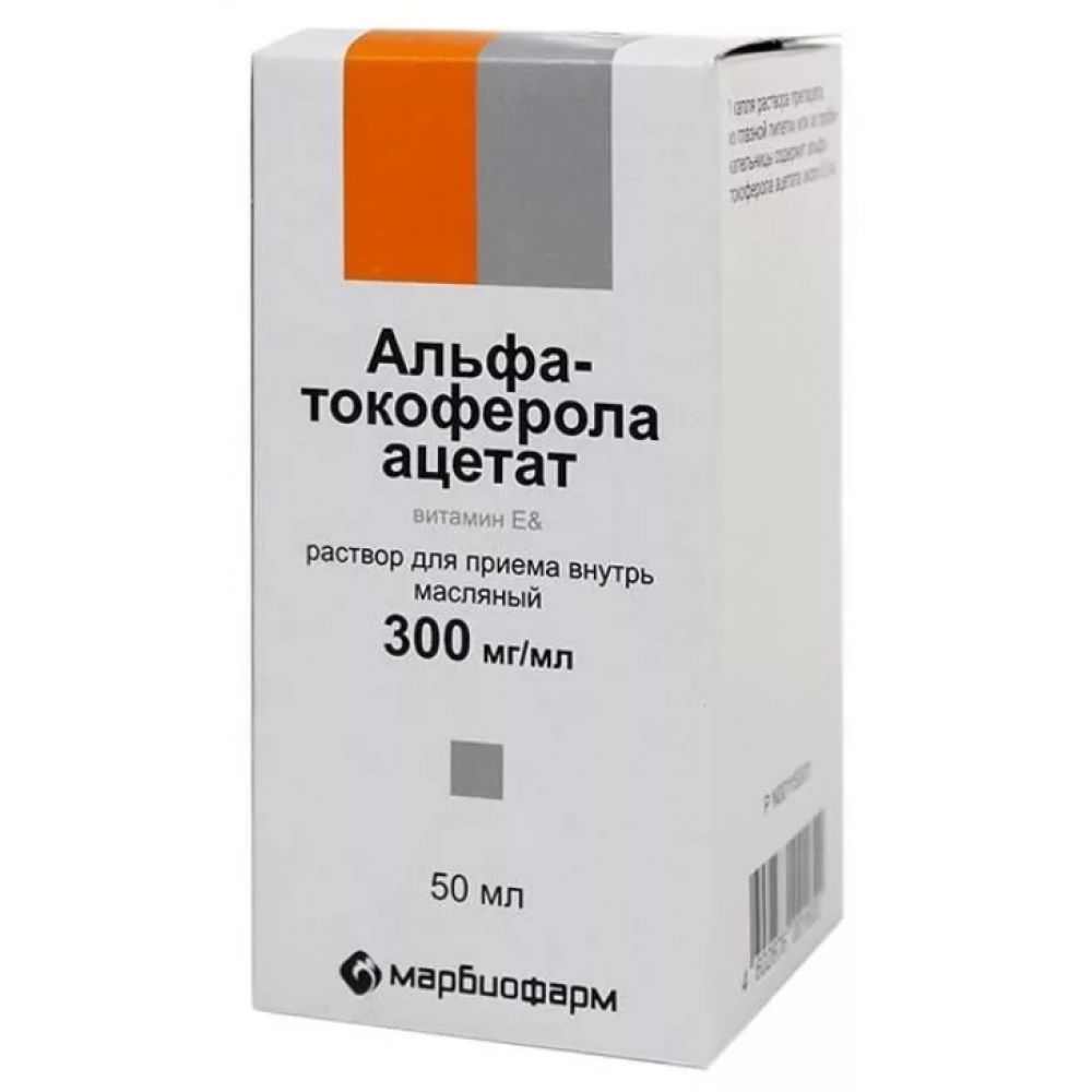 Токоферола ацетат р-р 30% 50мл