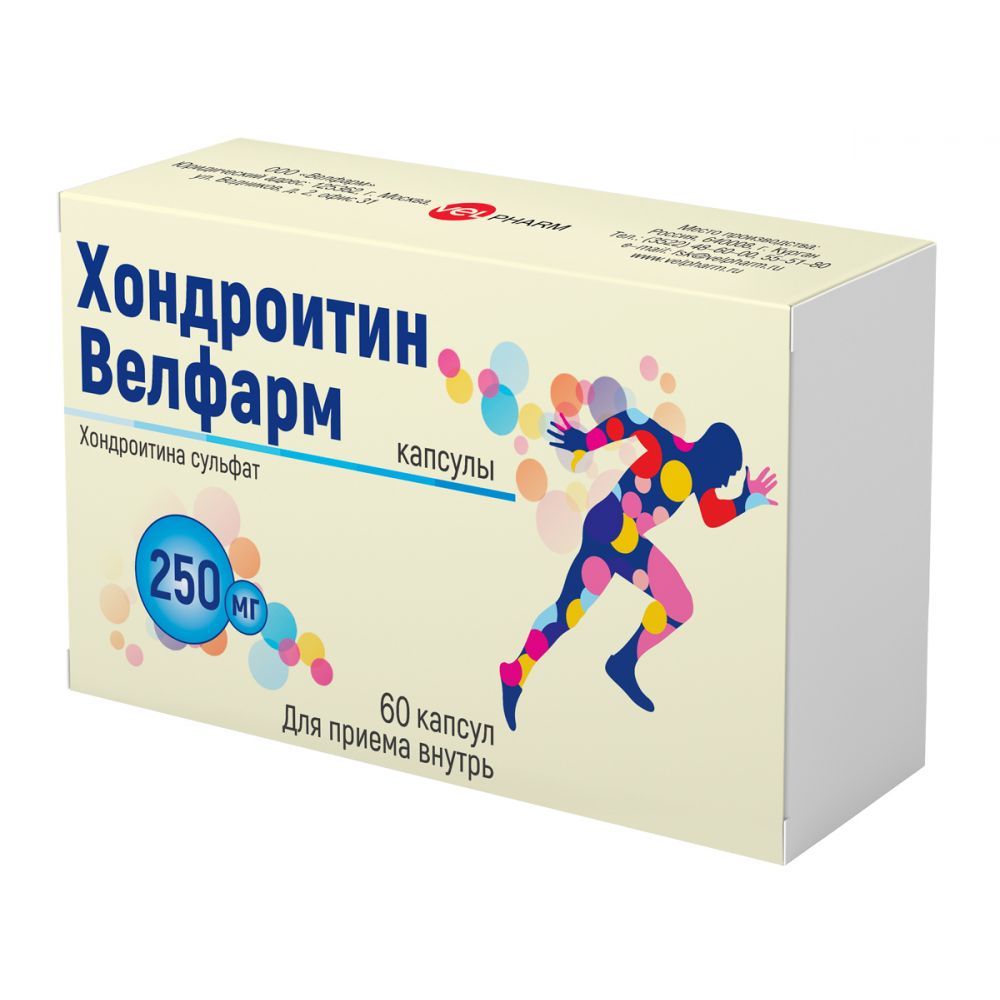 Хондроитин капс. 250мг №60