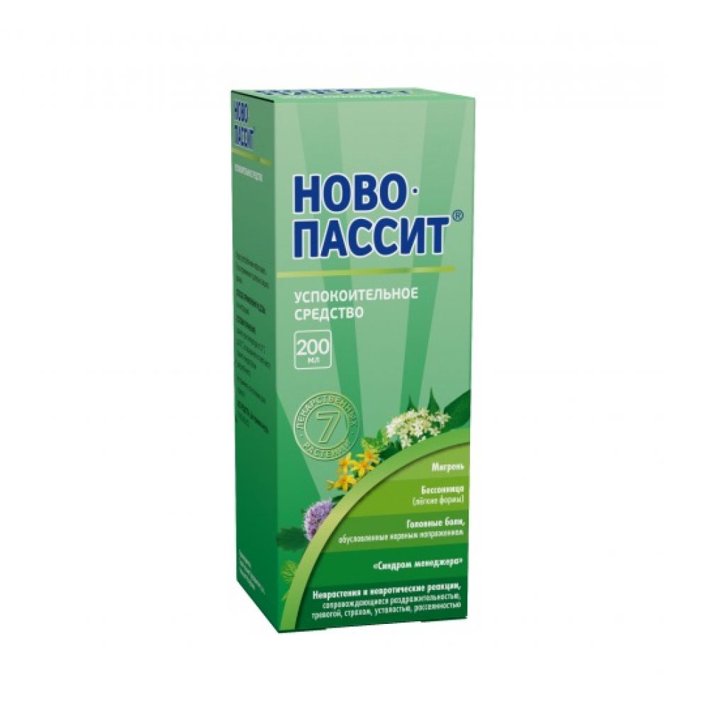 Ново-пассит р-р д/приема внутрь 200мл