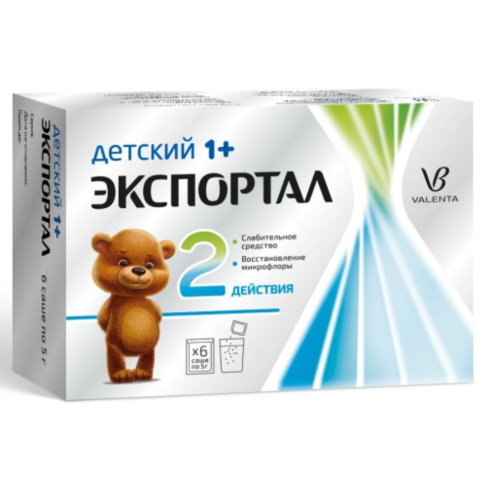 Экспортал пак. 5г №6