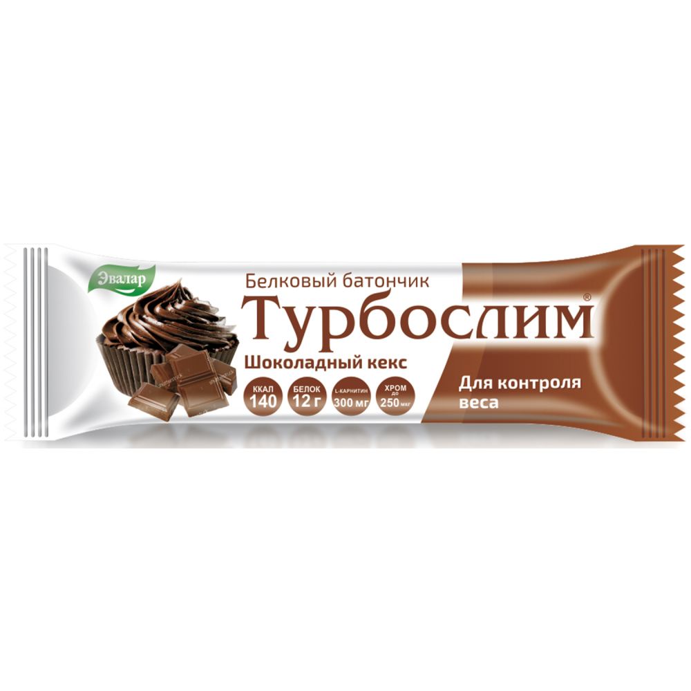 Турбослим шоколадный кекс д/контроля веса батончик 50г