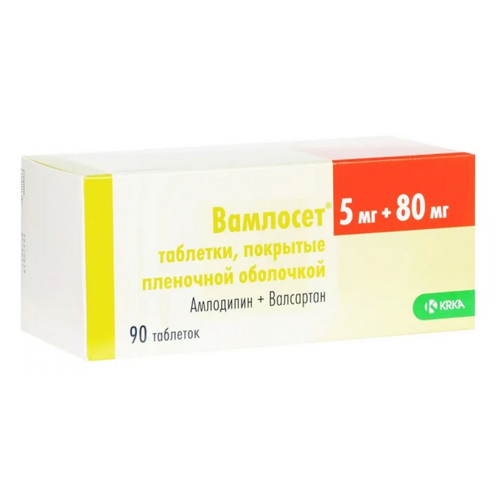 Вамлосет таб.п/о 5мг/80мг №90