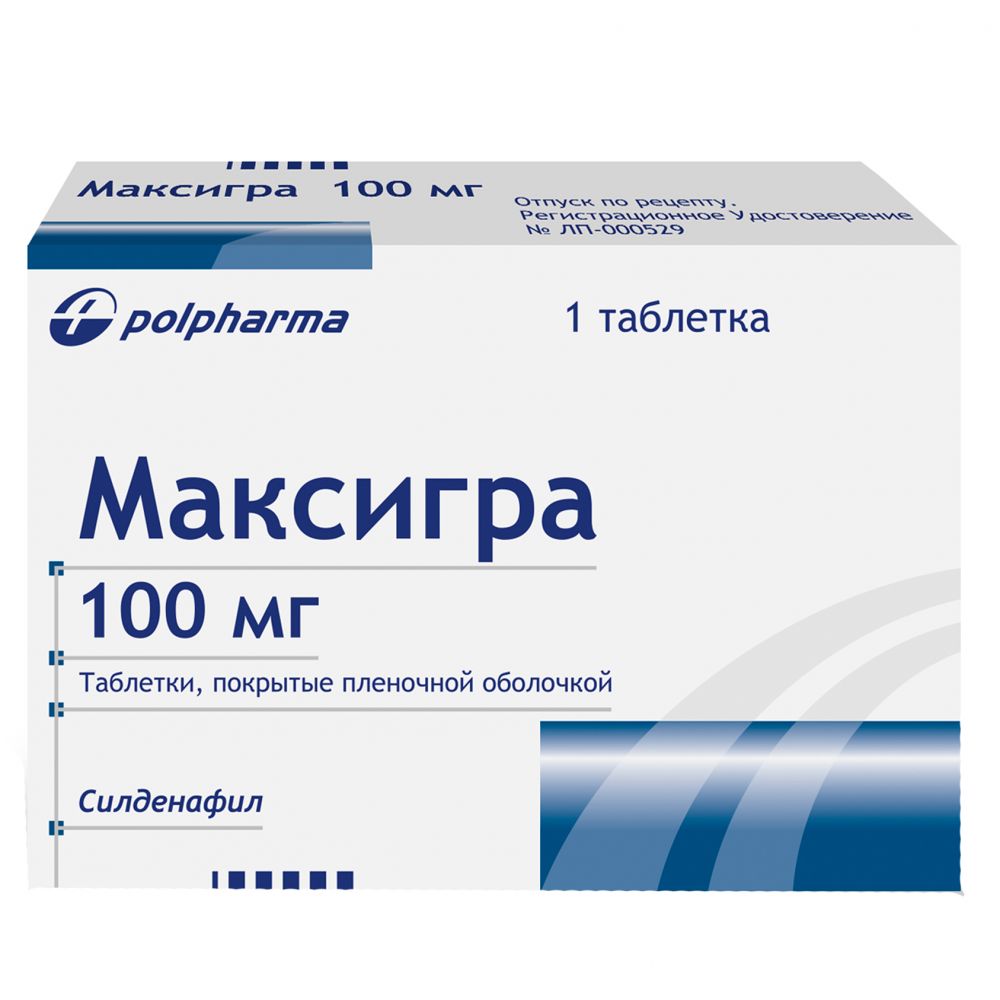 Максигра таб.п/о плен. 100мг №1