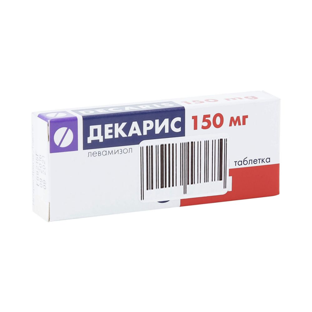 Декарис таб. 150мг №1