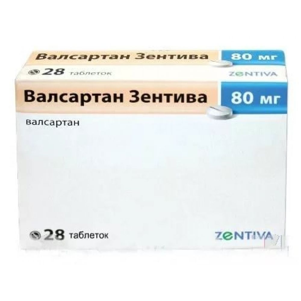 Валсартан-Зентива таб.п/о плен. 80мг №28