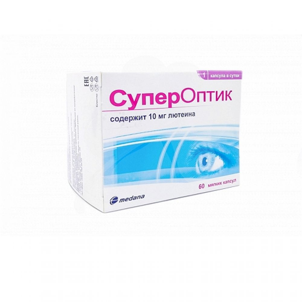 СуперОптик капс. 850мг №60