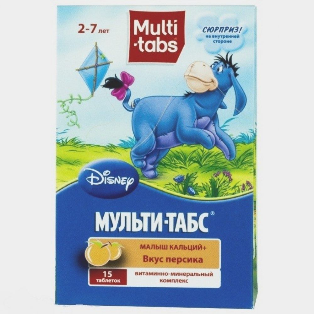 Мульти-табс Малыш Кальций+ персик таб.жев. №15
