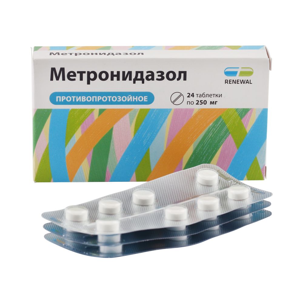 Метронидазол таб. 250мг №24