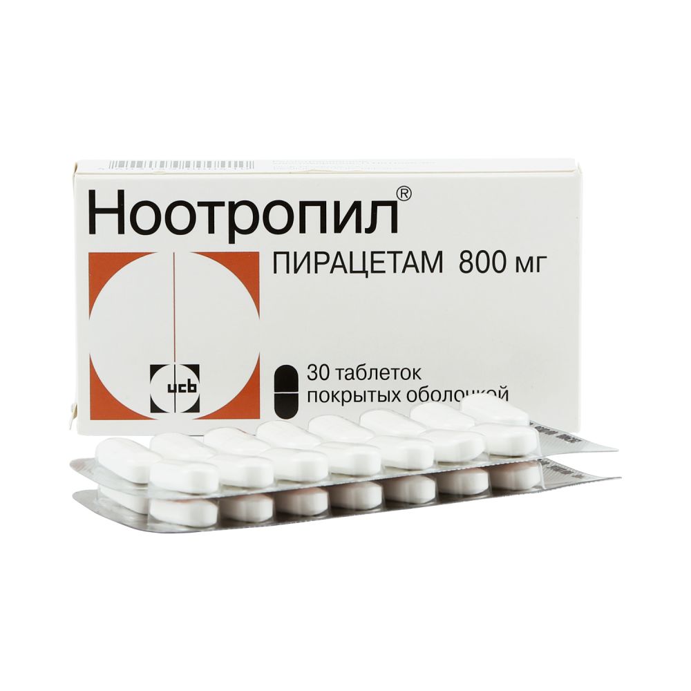 Ноотропил таб. 800мг №30