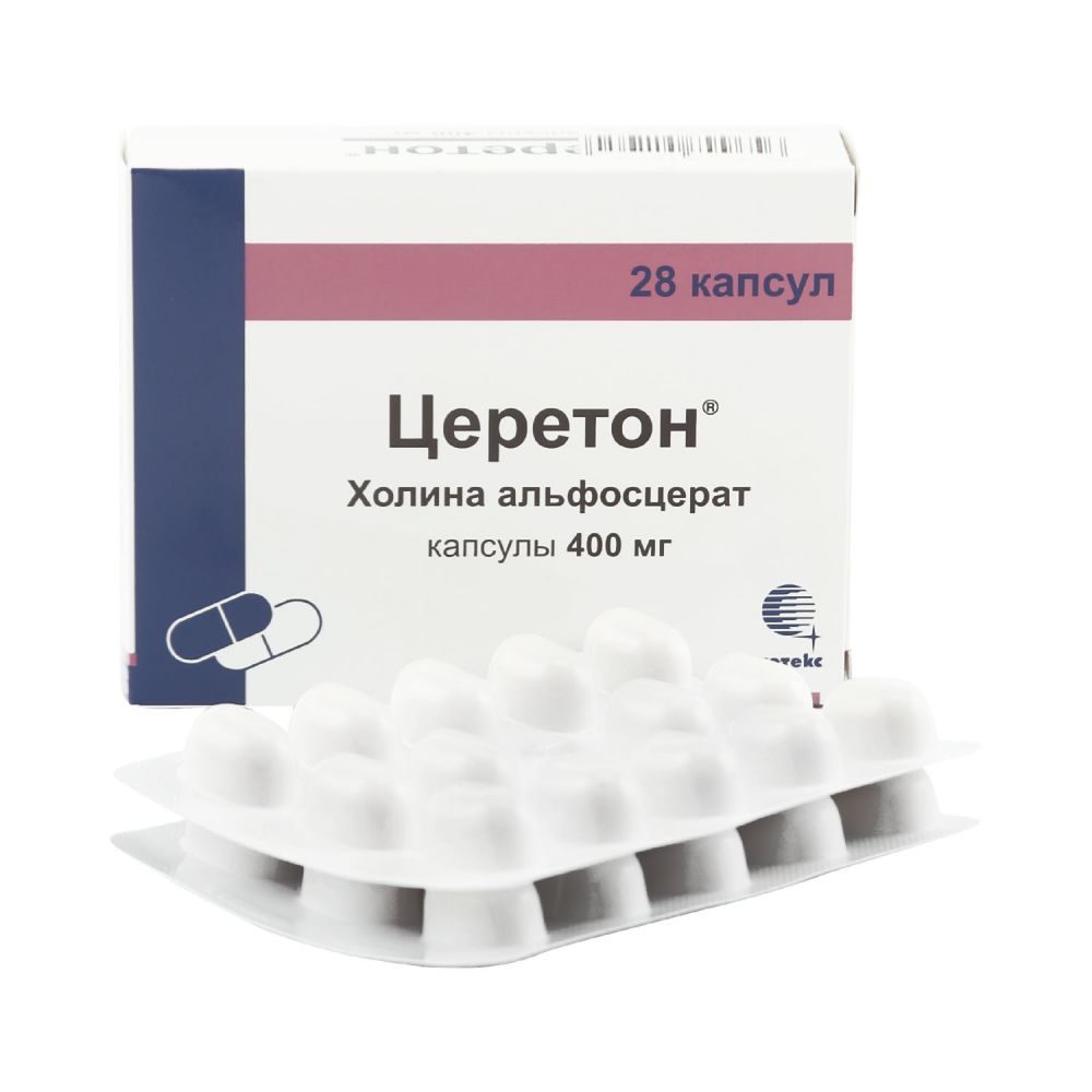 Церетон капс. 400мг №28