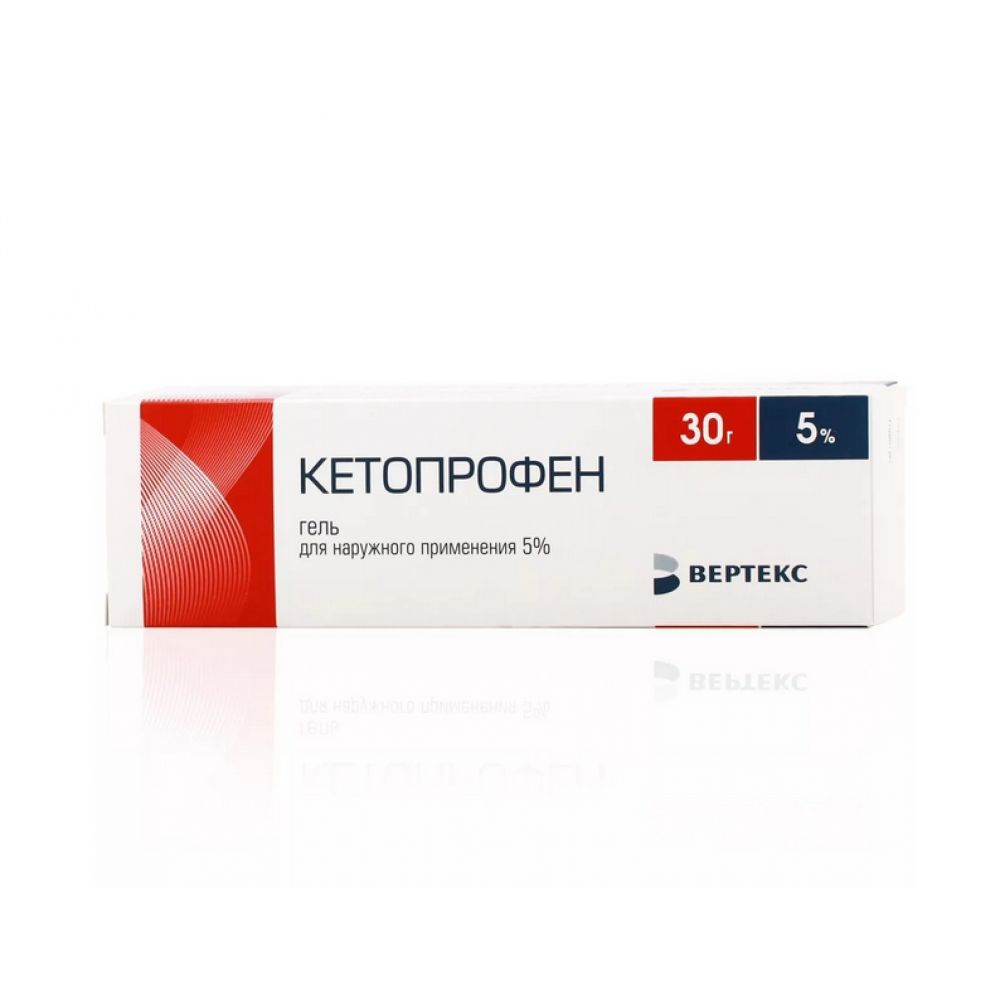 Кетопрофен гель 5% 30г