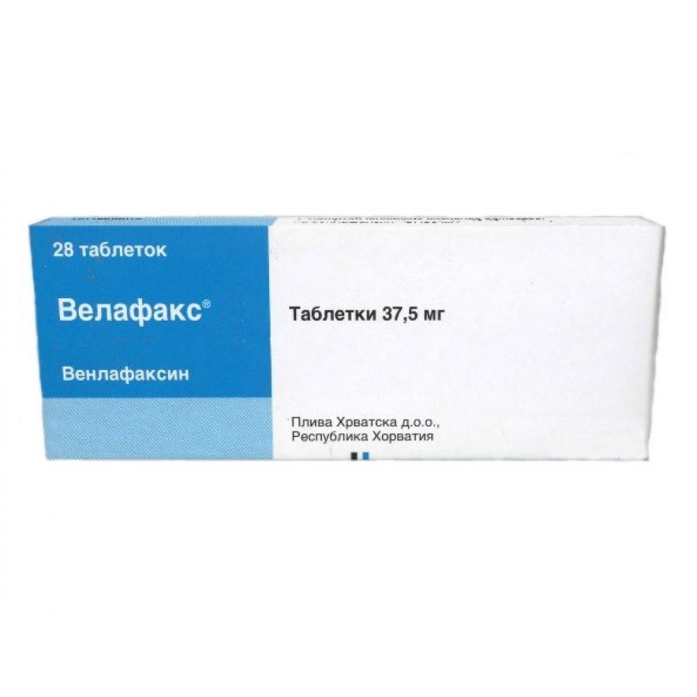Велафакс таб. 37,5мг №28
