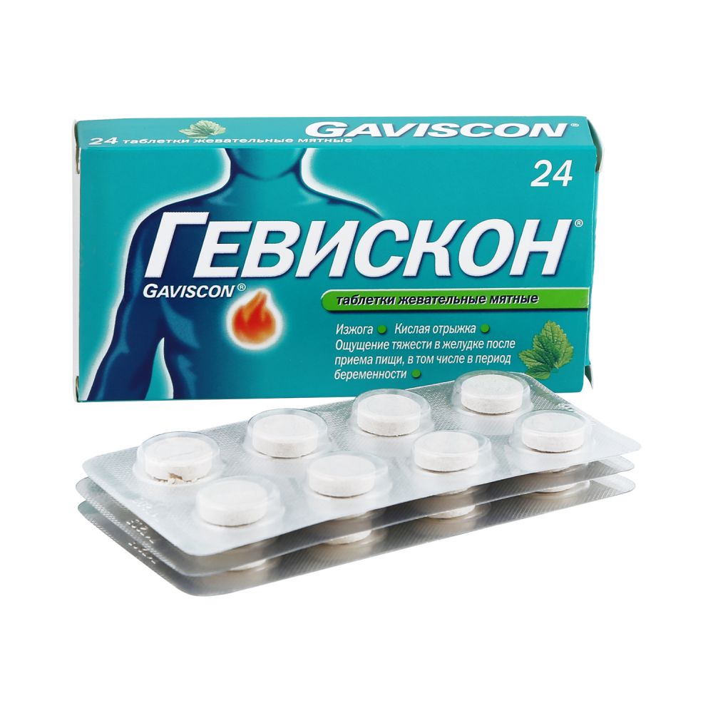 Гевискон мята таб.жев. №24