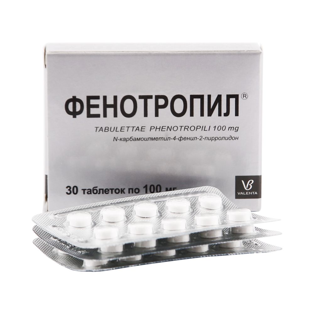 Фенотропил таб. 100мг №30