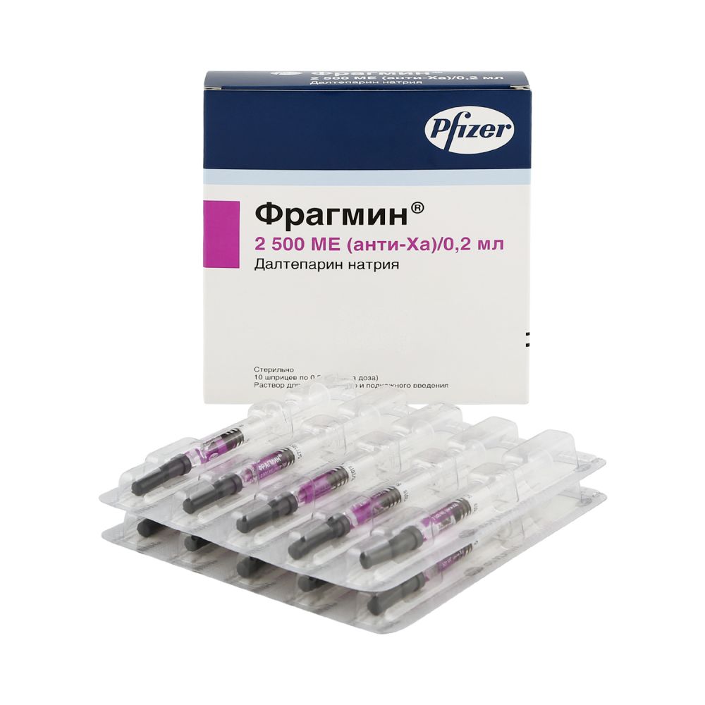Фрагмин р-р д/ин шприц 5000МЕ/0,2мл №10