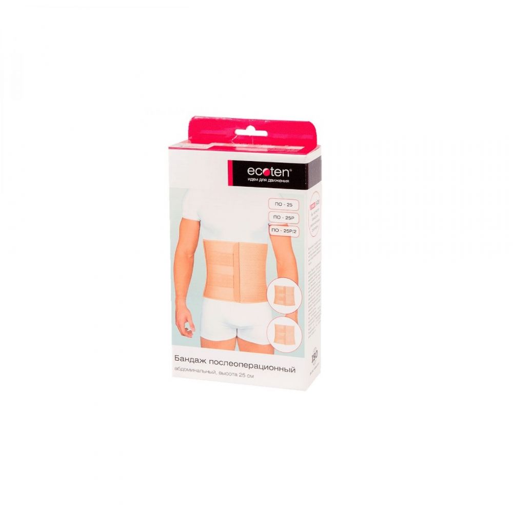 ЭКОТЕН Бандаж п/операц. ПО-25P/2 р.XL беж.