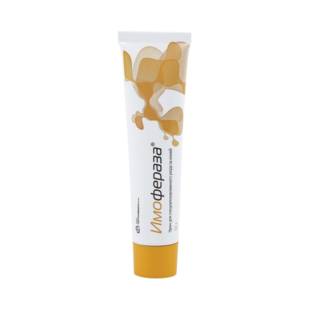 Имофераза крем косметический 30г