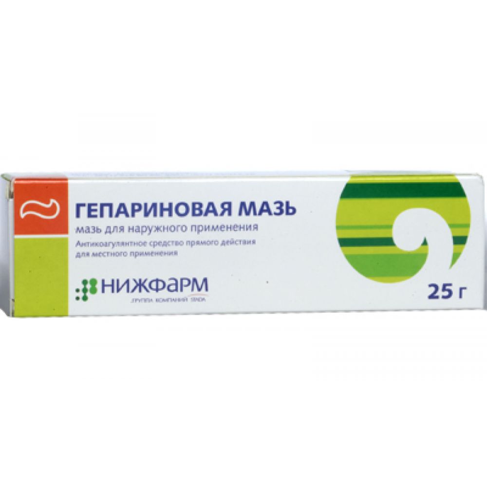 Гепариновая мазь 25г