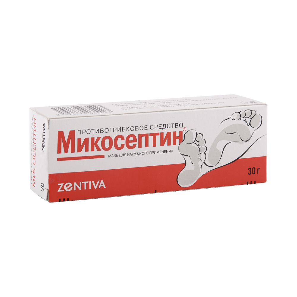 Микосептин мазь 30г